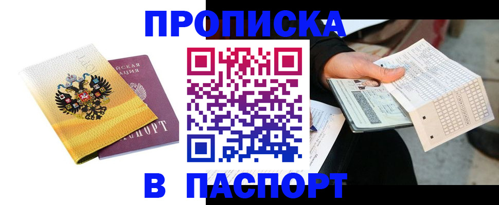 форма 3 в Медвежьегорске